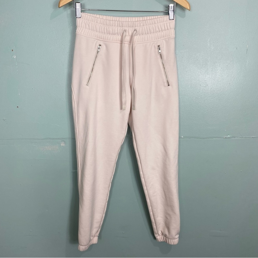 Athleta Creme Ivory Bounce Back Jogger‎ XXS 487575